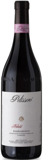 バルバレスコ ヌビオラ 2019 ペリッセロ 赤 750ml |ワインショップ