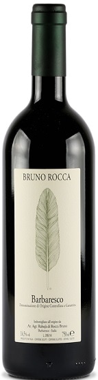 ХХ쥹 2020 Х ǥ ֥롼 å  750ml