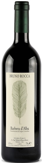 �Х�١��� ����� 2021 ��Х� �ǥ� �֥롼�� ���å� �� 750ml