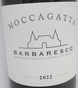 バルバレスコ 2022 モッカガッタ 赤 750ml |ワインショップ タストヴァン