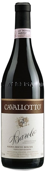 希少 カポヴィッラウヴァ モスカート ダランチョ 2005