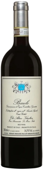 Х 2020 ꥪ 륿  750ml