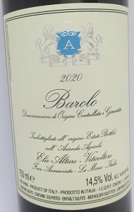 バローロ 2020 エリオ アルターレ 赤 750ml |ワインショップ タストヴァン