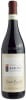 �Х����� 2015 �Х�ȥ� �ޥ�����å� �� 750ml