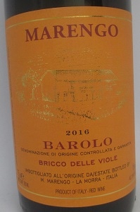 バローロ ブリッコ デッレ ヴィオーレ 2019 マリオ マレンゴ 赤 750ml