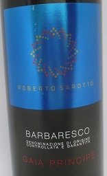 バルバレスコ ガイア プリンチペ 2020 ロベルト サロット 赤 750ml