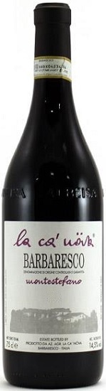 ХХ쥹 ƥƥե 2021   Υ  750ml