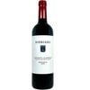 �����ƥ� ���饷�� �ꥼ����� 2022 �ӥåӥ����� �� 750ml