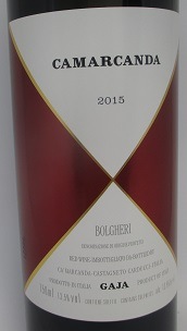 CAMARCANDA 2019 赤ワイン 750ml GAJA Gaja Ca' Marcanda Camarcanda | Total Wine & More