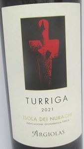 トゥッリーガ 2021 アルジオラス 赤 750ml |ワインショップ タストヴァン