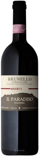 イルパラディーゾのリゼルヴァ'15！ 楽天市場】イル・パラディソ・ディ・マンフレディ ブルネッロ・ディ