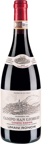 ����� ���� ����른��  �����ͥ� �ꥼ����� 2012 ���ޥ� ���� �� 750ml