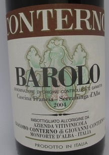 バローロ カシーナ フランチャ 2004 ジャコモ コンテルノ 赤