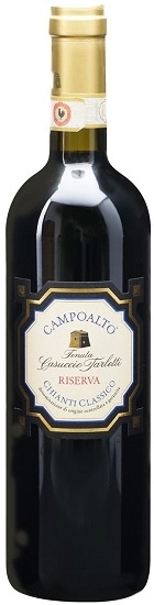 ƥ å ꥻ ݥ å åƥ 2020 ƥ̡ ȥ ǥ ֥롼 Х   750ml