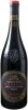 ޥ ǥå ݥå å ԥƥ   2020 륤 ꥲåƥ  750ml