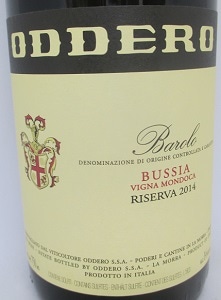 バローロ ヴィレッロ 2015 オッデーロ 赤 750ml Barolo Villero 2015 Oddero - ［にしのよしたか］大阪の