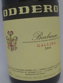 最終価格バルバレスコ ヴィニェート ガッリーナ 2007 最終価格バルバレスコ ヴィニェート ガッリーナ 2007 - メルカリ