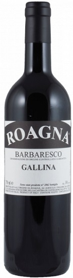 バルバレスコ ガッリーナ 2018 ロアーニャ 赤 750ml |ワインショップ