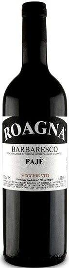 【最終】BARBARESCO バルバレスコ 2018 赤ワイン 750ml バルバレスコ パイエ ヴェッキエ ヴィーティ 2018 ロアーニャ 赤