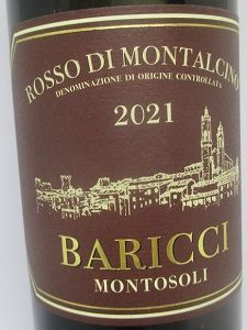 ロッソ ディ モンタルチーノ 2021 バリッチ 赤 750ml |ワイン