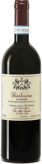  å ܥ꡼ 2019 ꥪ 륿  750ml