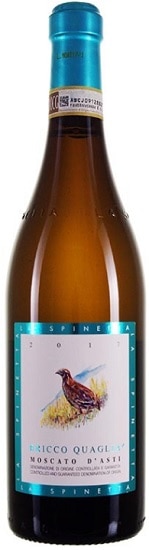 ֥å ꥢ ⥹ ƥ 2023  ԥͥå Ÿˢ 750ml