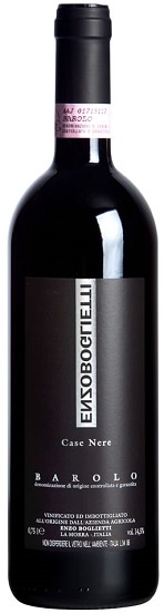 �Х����� ������ �͡���2021 ����ĥ� �ܥꥨ�åƥ� �� 750ml