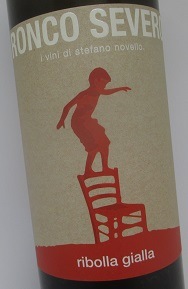 リボッラ ジャッラ 2020 ロンコ セヴェロ 白 750ml |ワインショップ