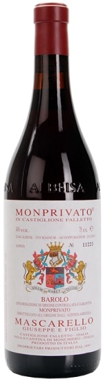 �Х����� ���ץ�������� 2019 ���奼�å� �ޥ�����å� �� 750ml