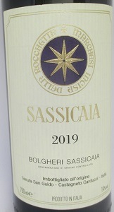 サッシカイア 2019 テヌータ サン グイド 赤 750ml |ワインショップ