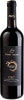 ���� ���å� ���饷�� ���ڥꥪ���� ���ꥹ 2020 ���른�� ���륯�� �� 750ml