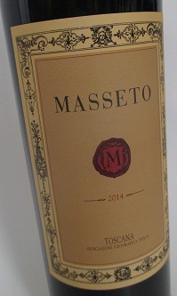 マッセート MASSETO 2018 トスカーナ 750ml 可愛らしく