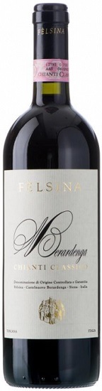 ƥ å 2016 ե륷  750ml