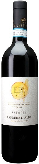 졼 Х١   롼 2021 ٥ å  750ml