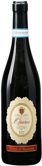 専用です　希少　サルート　02 C70 M ローマの休日　オペラレッド　RP 希少 サルート 02 C70 M ローマの休日 オペラレッド RP