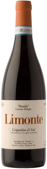  ˥꡼ ƥ 2023 ֥饤  750ml