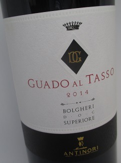 グアド アル タッソ 2019 アンティノリ 赤 750ml |ワイン
