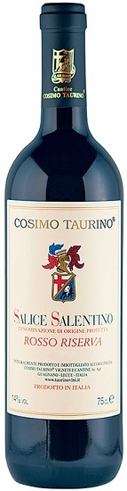  ƥ å ꥼ 2011  ꡼  750ml