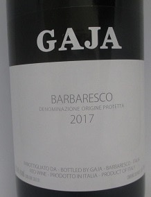 バルバレスコ 2017 ガヤ 赤 750ml |ワインショップ タストヴァン