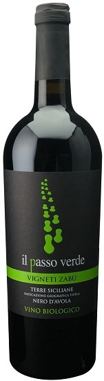 ���� �ѥå� ������� 2023 �����˥��ƥ� ���� �� 750ml