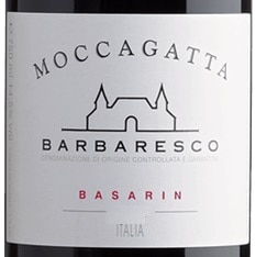 バルバレスコ バサリン 2021 モッカガッタ 赤 750ml |ワインショップ