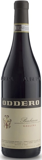 ХХ쥹 å꡼ 2020 åǡ  750ml