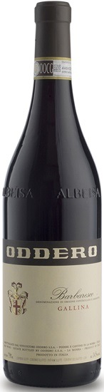 ワイン　バルバレスコ　ガッリーナ　オッデーロ　イタリア産　750ml 新品未開封 トスカニー イタリアワイン専門店 / バルバレスコ ガッリーナ 2021