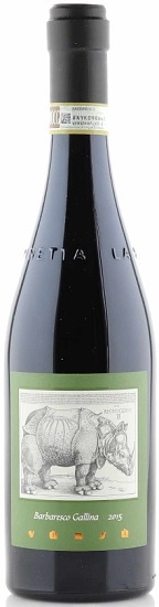 ガッリーナ バルバレスコ 2018 ラ スピネッタ 赤 750ml |ワイン