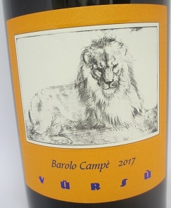 カンペ　バローロ　２０１７ カンペ バローロ 2017 ラ スピネッタ 赤 750ml |ワインショップ