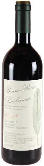 �Х�Х쥹�� ���� �ꥻ����� 2015 ��Х� �ǥ� �֥롼�� ���å� �� 750ml