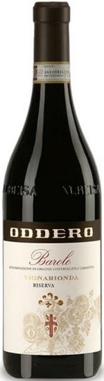 バローロ ヴィーニャ リオンダ リゼルヴァ 2017 オッデーロ 赤 750ml