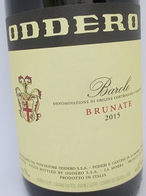 バローロ ブルナーテ 2018 オッデーロ 赤 750ml |ワインショップ