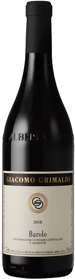 バローロ 2020 ジャコモ グリマルディ 赤 750ml