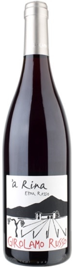 エトナ ロッソ ア リナ 2024 ジローラモ ルッソ 赤 750ml